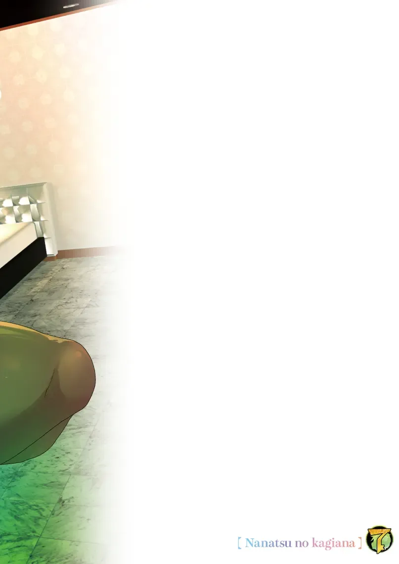 [Nanakagi Satoshi] Kozukuri Concierge Fhentai - Page 76