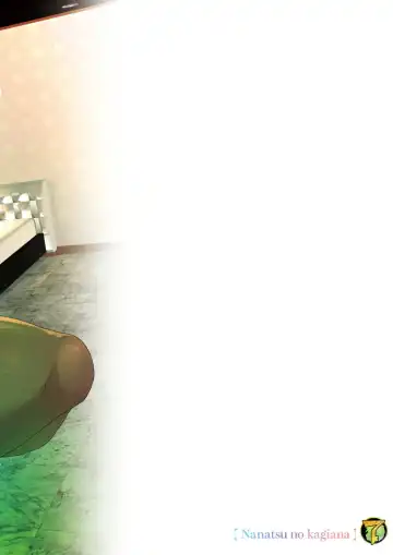 [Nanakagi Satoshi] Kozukuri Concierge Fhentai - Page 38