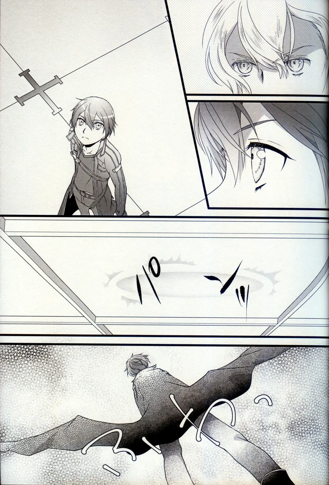 Owaranai Otogibanashi Fhentai - Page 8