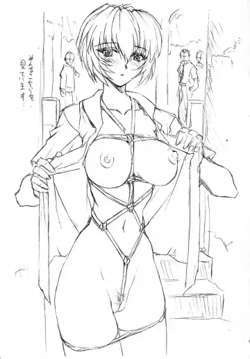 [Mogudan] Nakayohi Mogudan 2001.12.30 Fhentai - Page 3