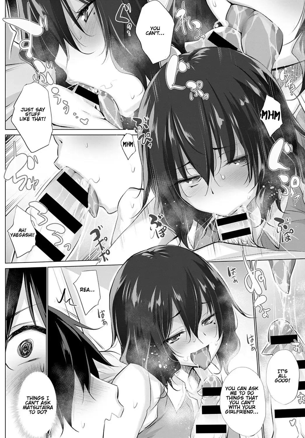 [Miyano Kintarou] Kokoro to Karada wa Betsu Dakara Zenpen | What the Body and Heart Want Are Different #1 Fhentai - Page 8