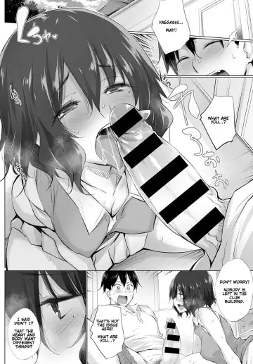[Miyano Kintarou] Kokoro to Karada wa Betsu Dakara Zenpen | What the Body and Heart Want Are Different #1 Fhentai - Page 6