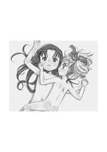 [Teruki Kuma] Kensa Nyuuin 3 Kanzenban Fhentai - Page 2