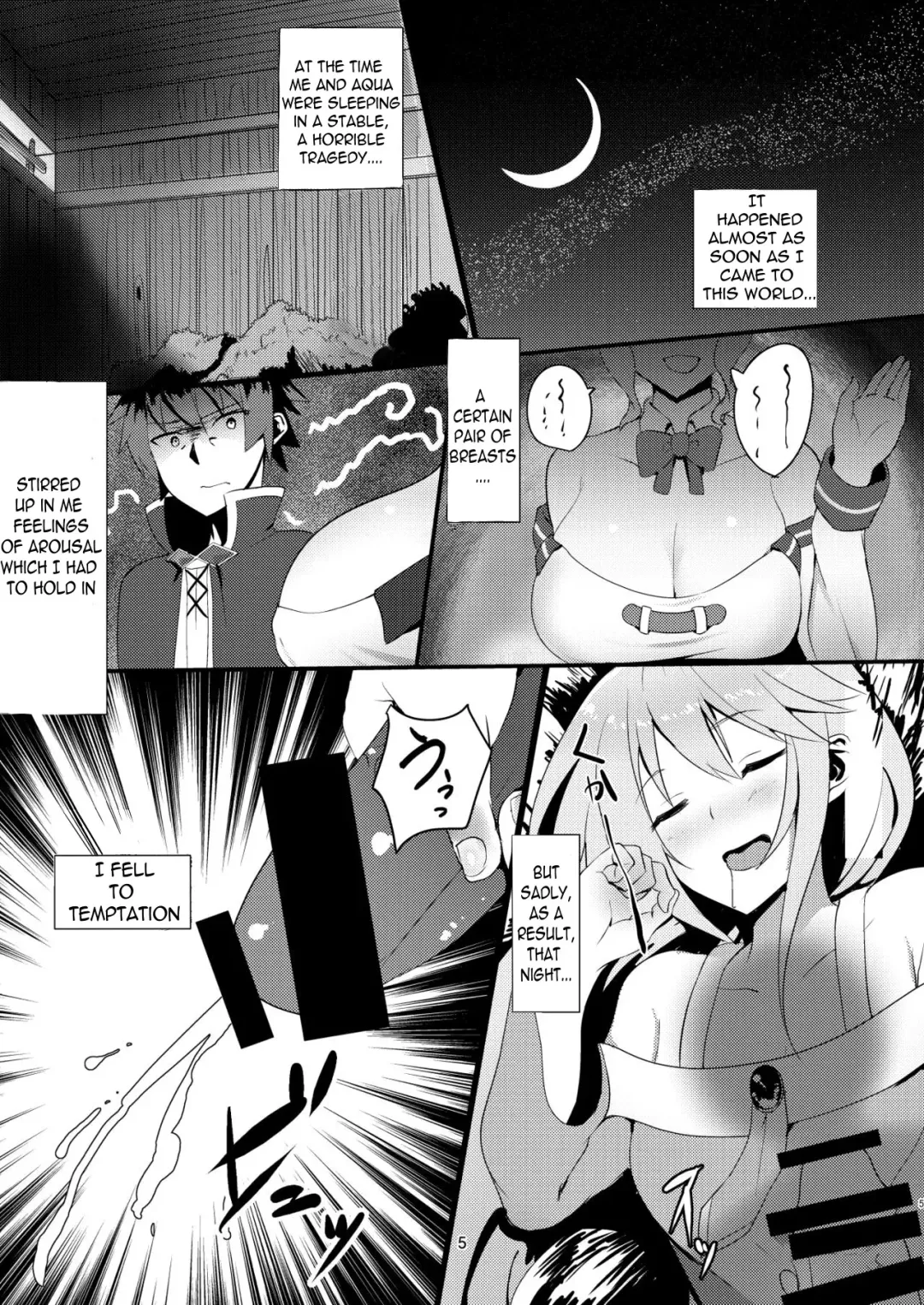 [Muunyan] Kono Subarashii Megami kara Syukufuku o! | A Blessing from this Wonderful Goddess Fhentai - Page 5