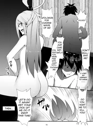 [Muunyan] Kono Subarashii Megami kara Syukufuku o! | A Blessing from this Wonderful Goddess Fhentai - Page 15