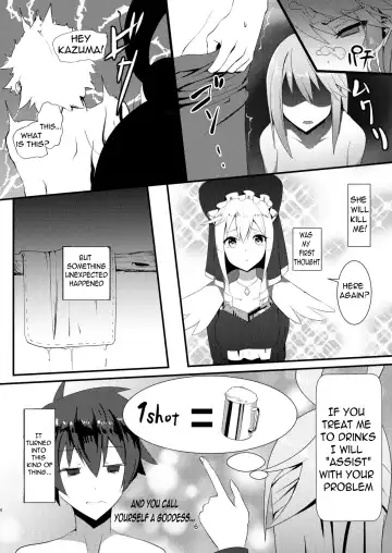 [Muunyan] Kono Subarashii Megami kara Syukufuku o! | A Blessing from this Wonderful Goddess Fhentai - Page 6