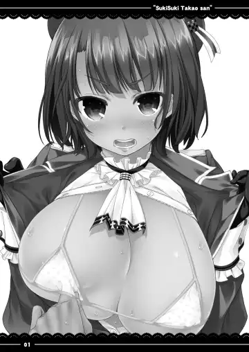 [Itou Life] Suki Suki Takao-san Fhentai - Page 2