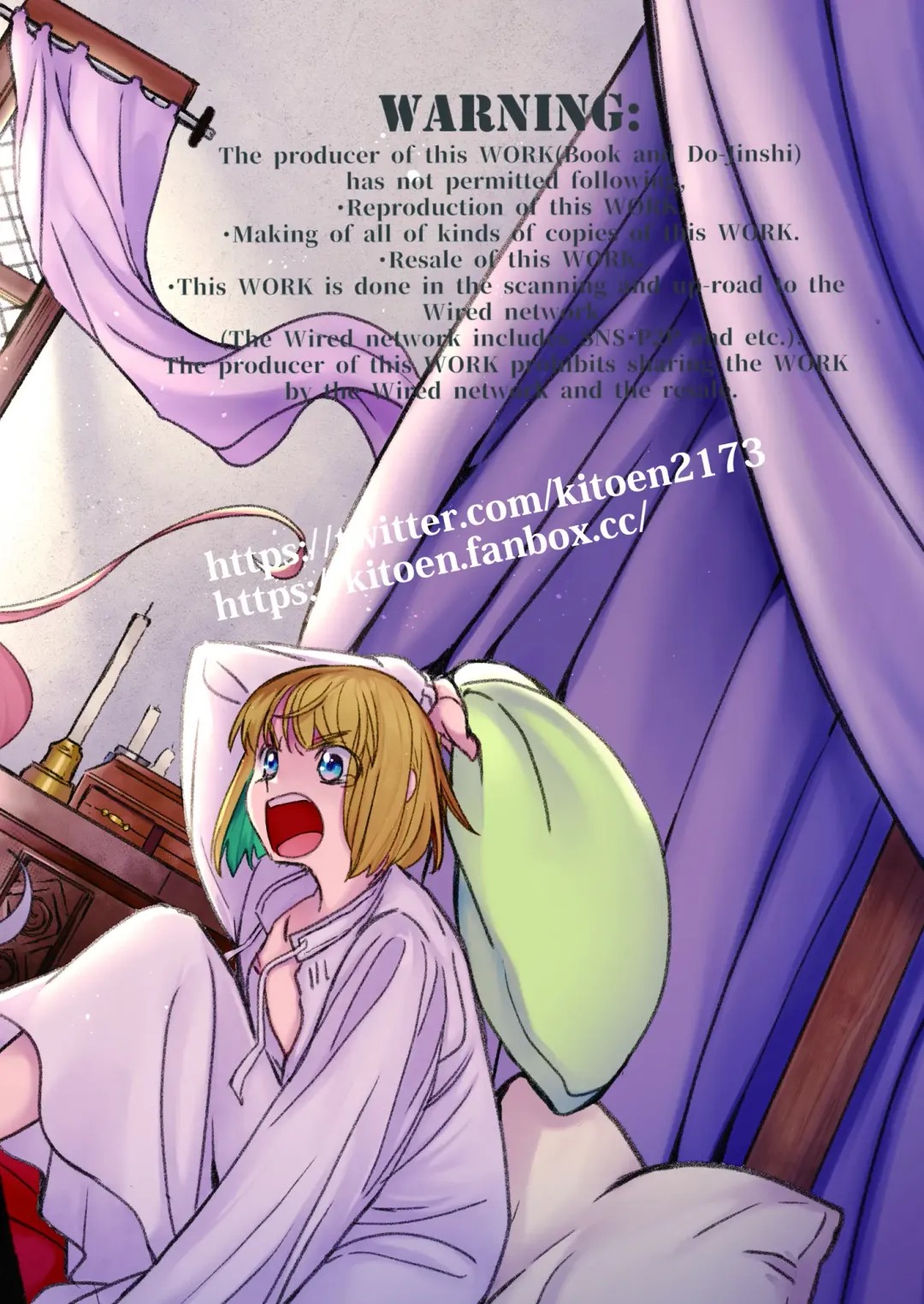 [Heizo - Kitoen] Saint Foire Festival/eve Evelyn:4 Fhentai - Page 83