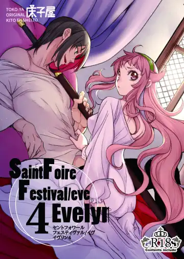 Read [Heizo - Kitoen] Saint Foire Festival/eve Evelyn:4 - Fhentai