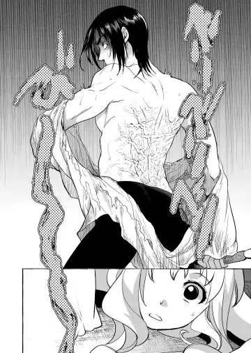 [Heizo - Kitoen] Saint Foire Festival/eve Evelyn:4 Fhentai - Page 77