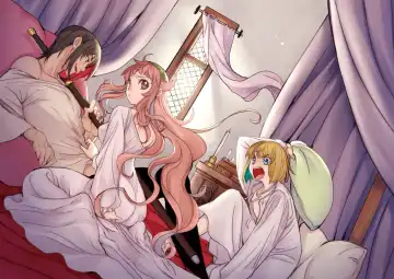 [Heizo - Kitoen] Saint Foire Festival/eve Evelyn:4 Fhentai - Page 82