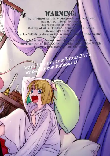 [Heizo - Kitoen] Saint Foire Festival/eve Evelyn:4 Fhentai - Page 83