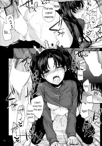 [Sumiya] Kokoro wa Karada de Dekiteiru 2 Fhentai - Page 12