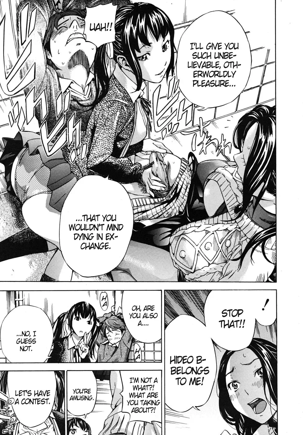 [Sasagawa Hayashi] Zutto Isshoni - Our Eternity Love Ch. 2-6 Fhentai - Page 39