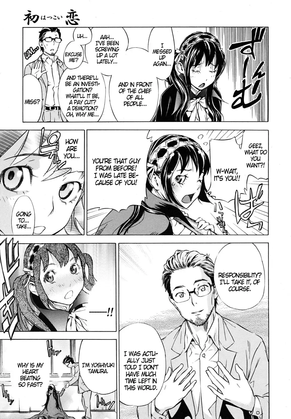 [Sasagawa Hayashi] Zutto Isshoni - Our Eternity Love Ch. 2-6 Fhentai - Page 61