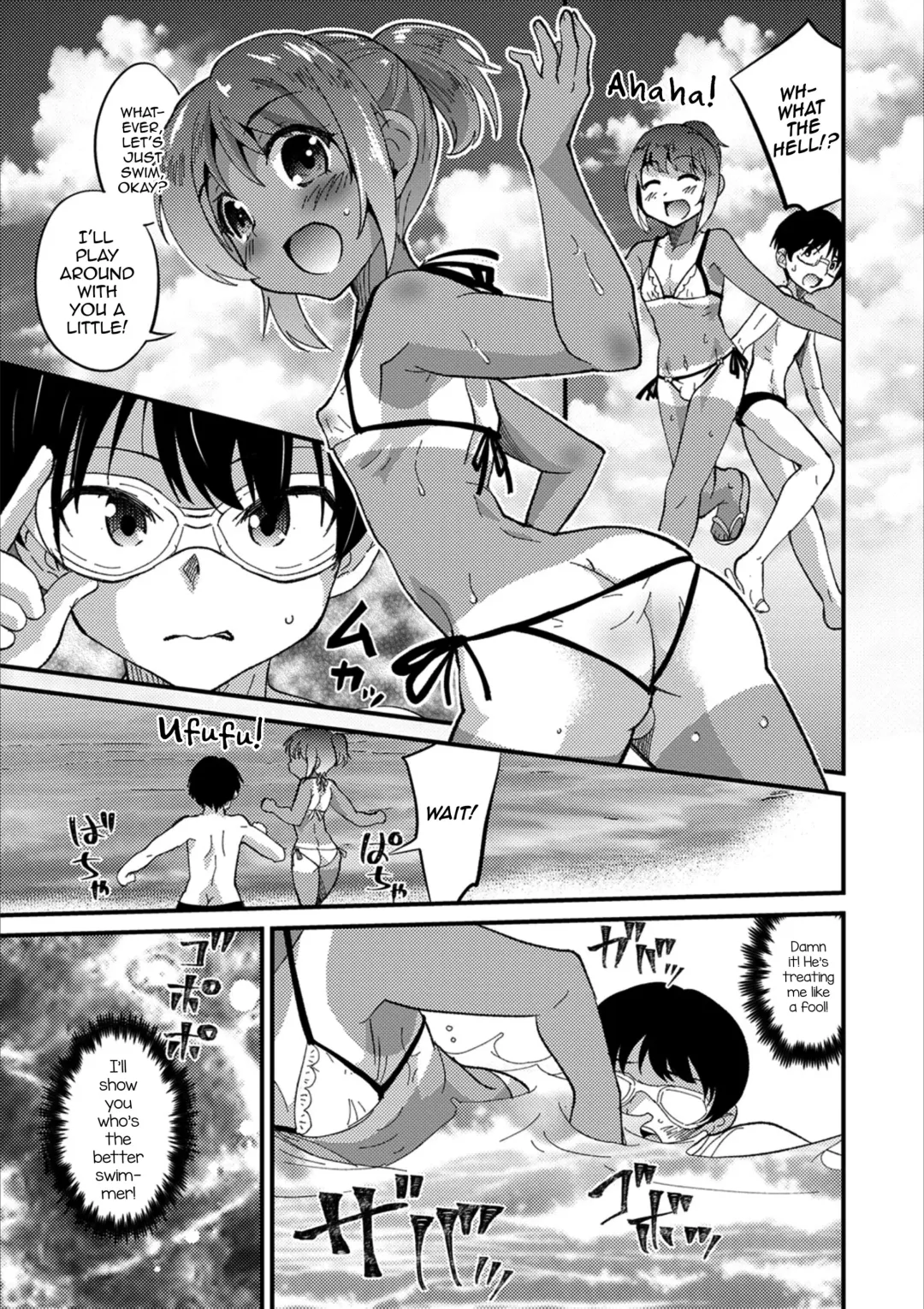 [Hanamaki Kaeru] Ambivalence Fhentai - Page 5