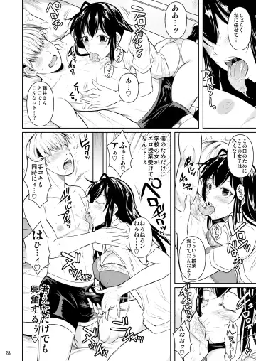 [Fuetakishi] Sokushitsu x Sokuhame Gakuen Fhentai - Page 29