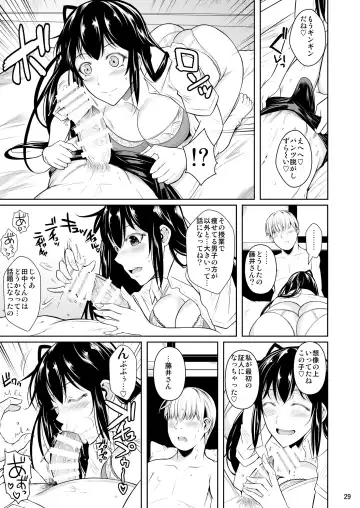 [Fuetakishi] Sokushitsu x Sokuhame Gakuen Fhentai - Page 30