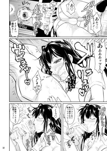 [Fuetakishi] Sokushitsu x Sokuhame Gakuen Fhentai - Page 33