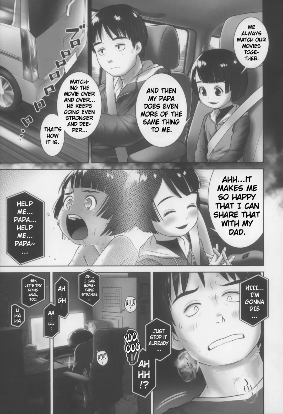 [Ogu] Sore ga Kanojo no Nozomu Koto | That's What She Wants Fhentai - Page 7