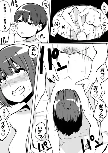 Trouble Maker Fhentai - Page 19