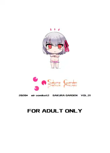 [Shirosuzu] Master-san no Yowayowa Bou ni Makeguse Tsukechaimaasu Fhentai - Page 22