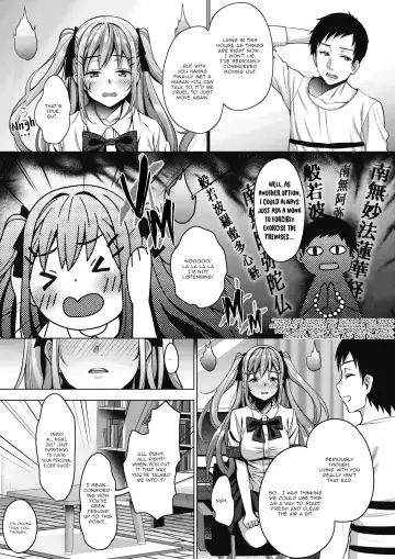 [Mon-petit] Uchi no Kawaii Doukyonin-san | My Cute Roommate Ch. 1 Fhentai - Page 7