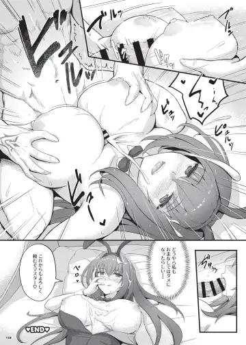 Nyuukyou Tokuiten Zuridea ~FGO Paizuri Goudou~ Fhentai - Page 130