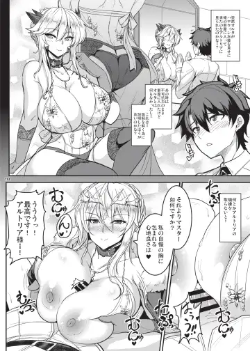 Nyuukyou Tokuiten Zuridea ~FGO Paizuri Goudou~ Fhentai - Page 154