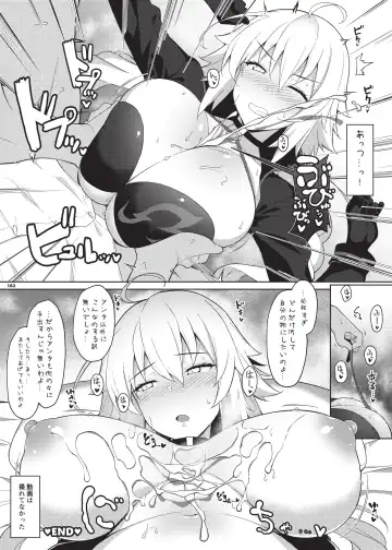 Nyuukyou Tokuiten Zuridea ~FGO Paizuri Goudou~ Fhentai - Page 164