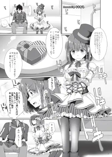 Nyuukyou Tokuiten Zuridea ~FGO Paizuri Goudou~ Fhentai - Page 89