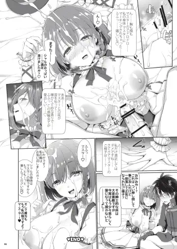 Nyuukyou Tokuiten Zuridea ~FGO Paizuri Goudou~ Fhentai - Page 94