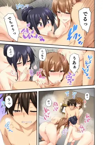 [Ayakase Chiyoko] I Just Came to Give Big Sister Something She Forgot...2 Fhentai - Page 12