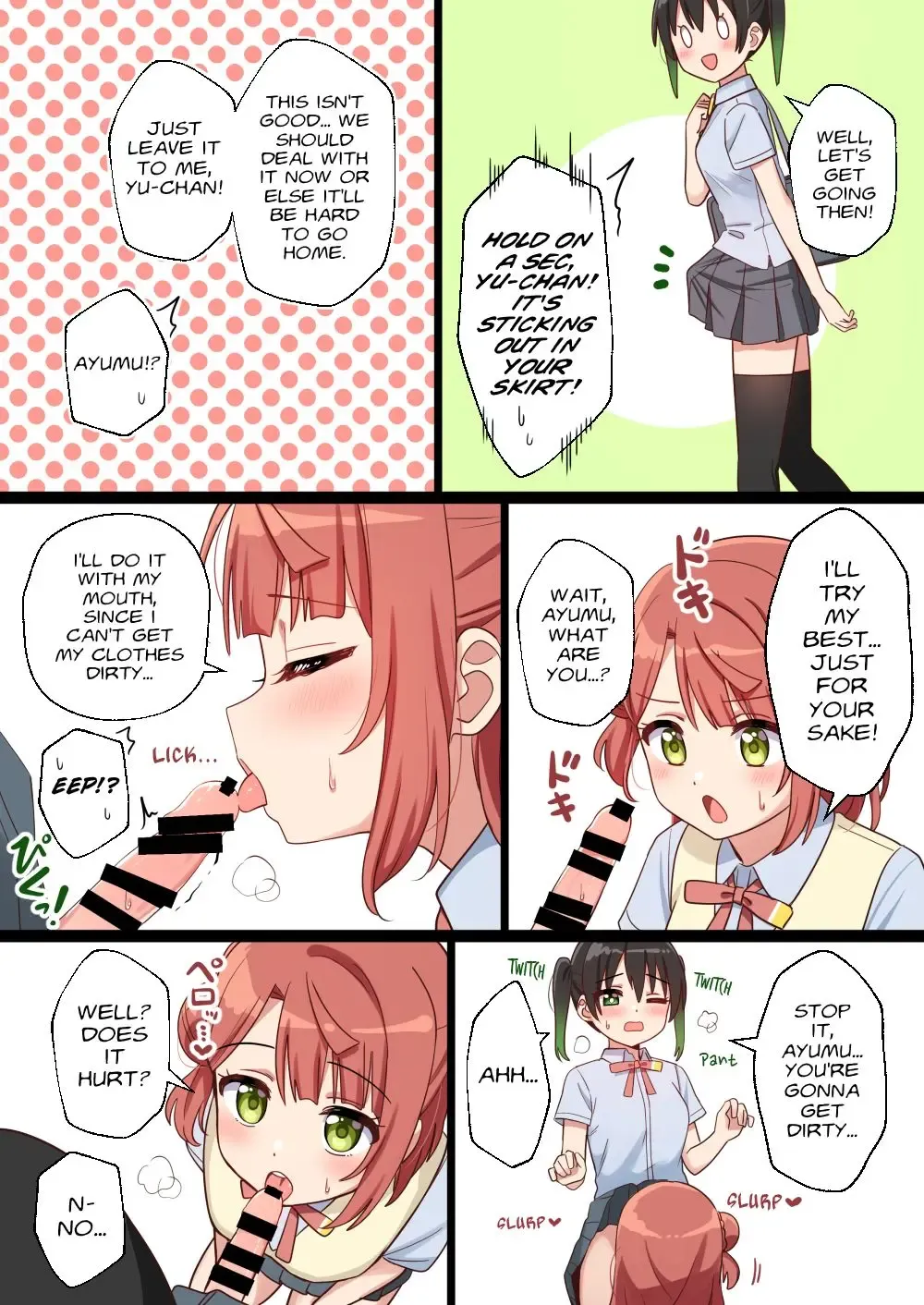 [Deadnoodles] ♥ Fhentai - Page 2