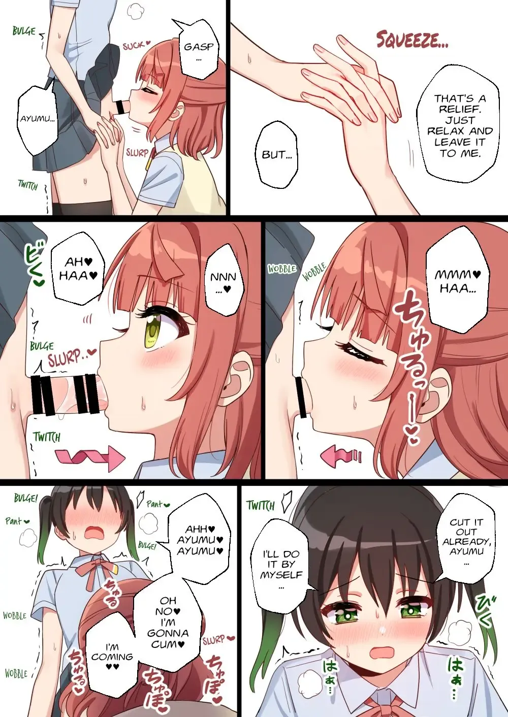 [Deadnoodles] ♥ Fhentai - Page 3