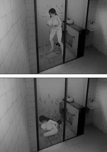 [Nt Robo] Aisai, dōi no ue, netorare roshutsu Fhentai - Page 11