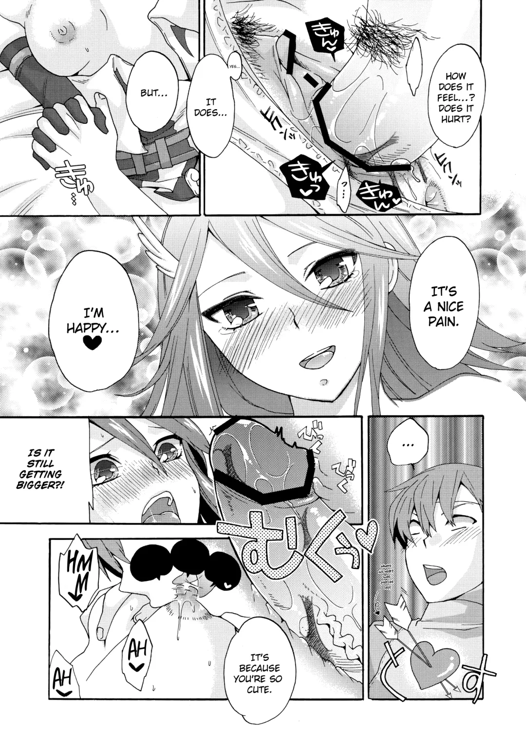 [Niwacho] sweet Virgin Lost Fhentai - Page 18