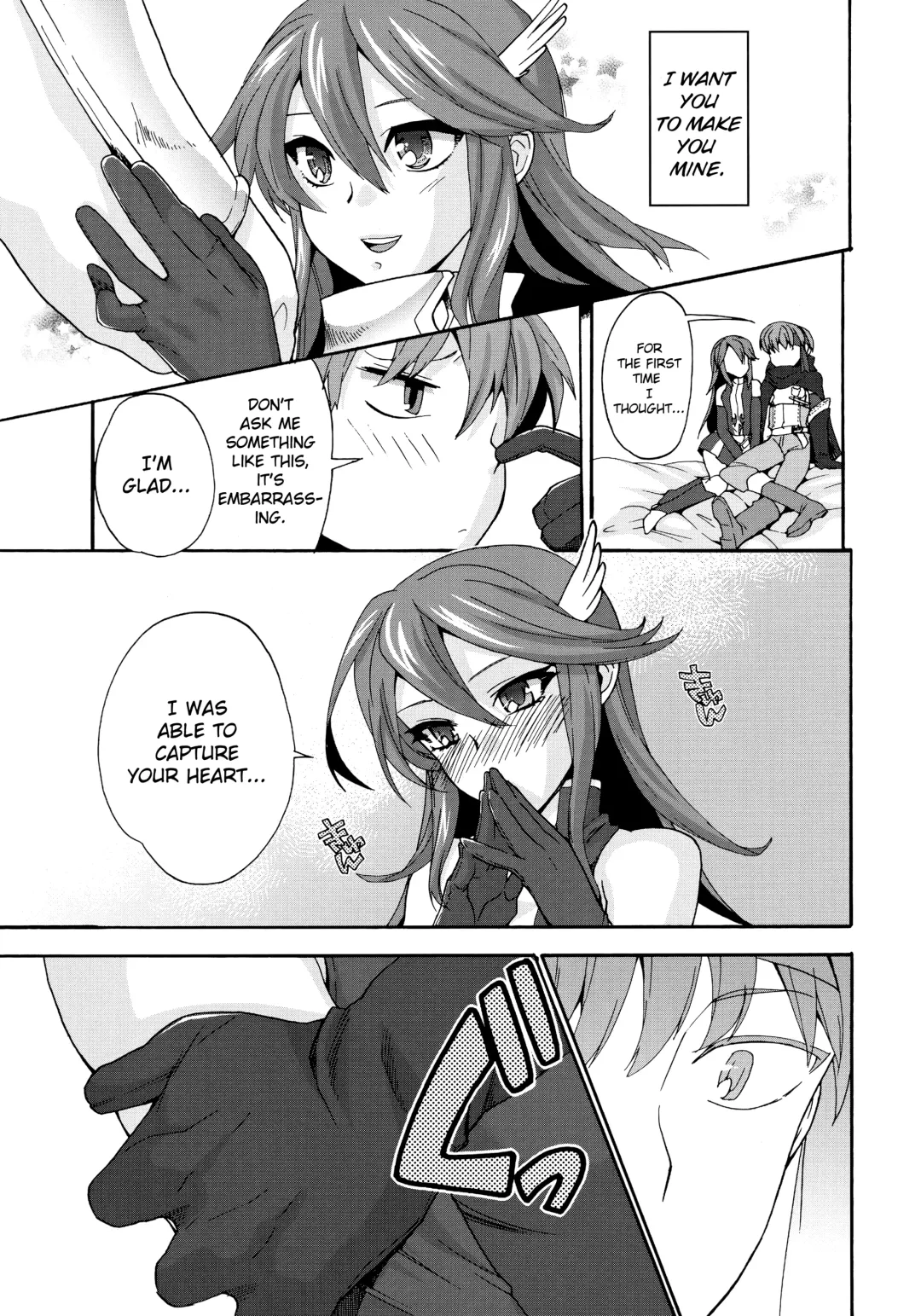 [Niwacho] sweet Virgin Lost Fhentai - Page 6