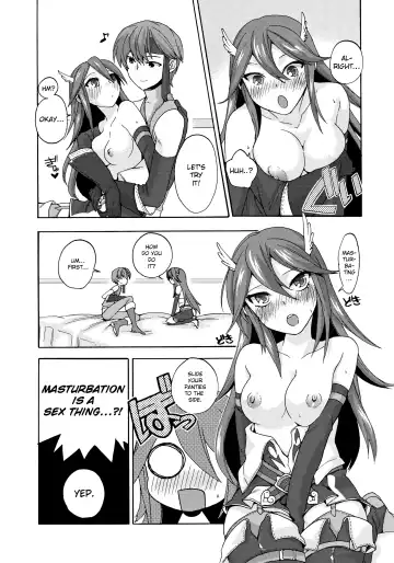 [Niwacho] sweet Virgin Lost Fhentai - Page 12