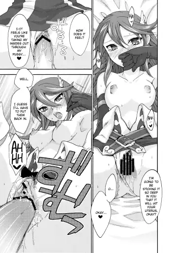 [Niwacho] sweet Virgin Lost Fhentai - Page 22