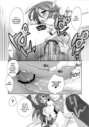 [Niwacho] sweet Virgin Lost Fhentai - Page 24