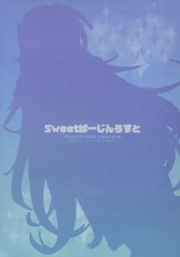 [Niwacho] sweet Virgin Lost Fhentai - Page 30