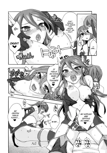[Niwacho] sweet Virgin Lost Fhentai - Page 9