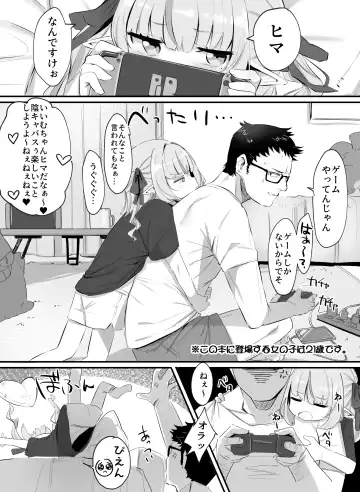 [Utsusumi Kio] Motto! Ririmu to Asobou? Fhentai - Page 2