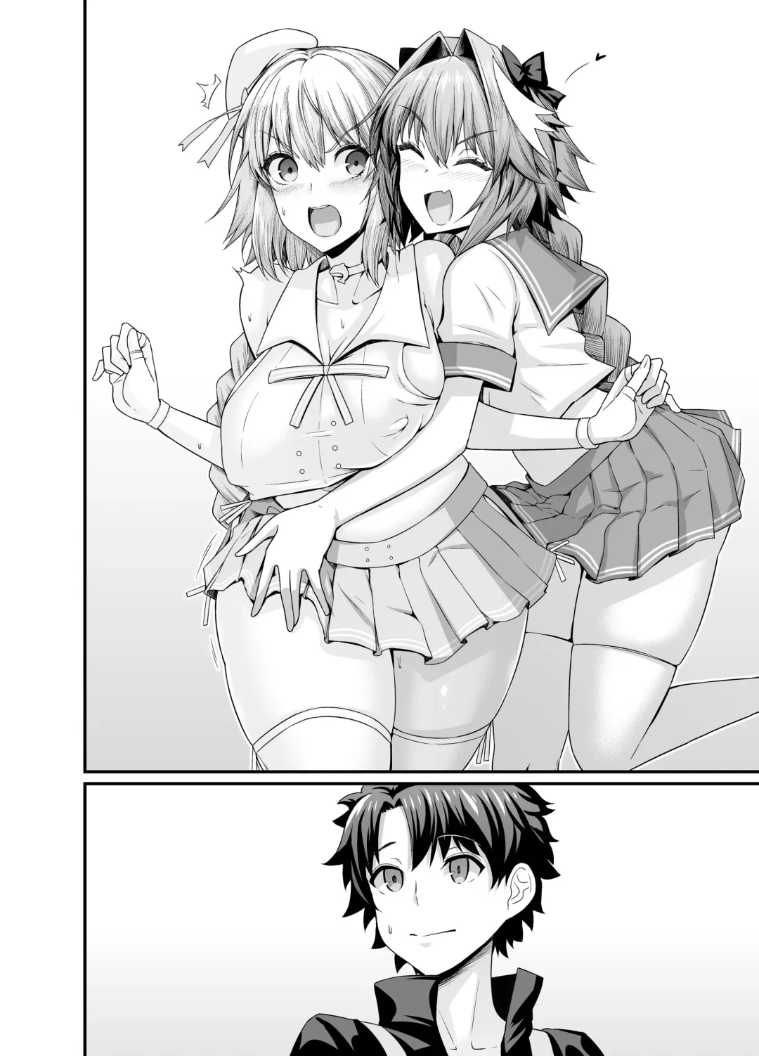[Ankoman] Astolfo, Jeanne to Nakayoku suru Fhentai - Page 5