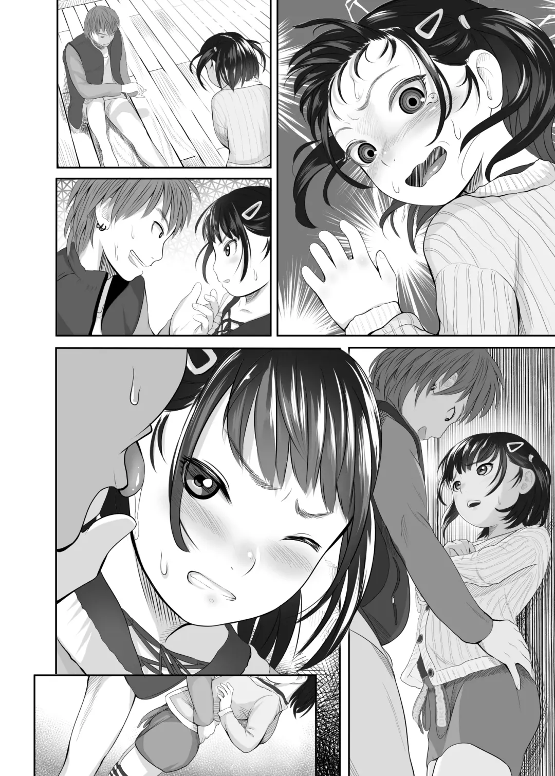 [Shishi Senmaru] Ani no Pants de Zecchou Imouto Fhentai - Page 28