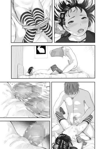 [Shishi Senmaru] Ani no Pants de Zecchou Imouto Fhentai - Page 35