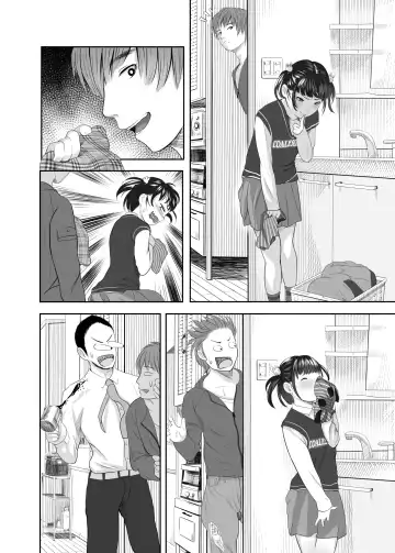 [Shishi Senmaru] Ani no Pants de Zecchou Imouto Fhentai - Page 44