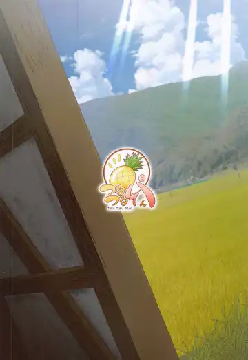 [Pikeru] Hotaru-chan to Roshutsu Date shite mita. Fhentai - Page 18