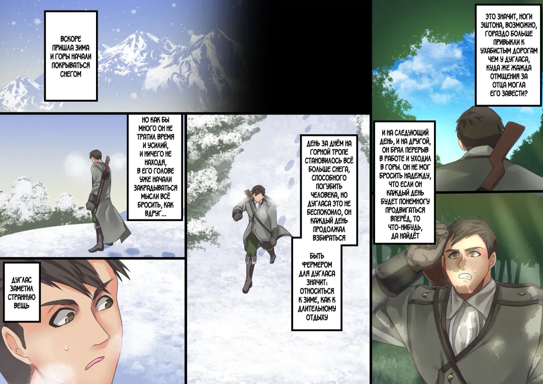 [Kouji] Bishoujo Vampire ni Bonyuu Drink Bar ni Sareru Hanashi Fhentai - Page 158